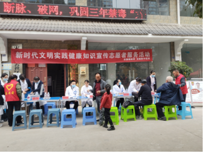 宋旗鎮暖心義診行 健康服務進萬家，營養咨詢護安康