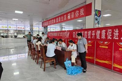 共建共享健康企業，營養咨詢助力發展——霄云煤礦多舉措創建省級健康企業見實效