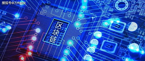 結(jié)盟新技術(shù) 工業(yè)互聯(lián)網(wǎng)展開新行動(dòng)