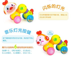 麗家寶貝官網(wǎng) 匯樂爬行小蟲與母嬰購物新體驗(yàn)