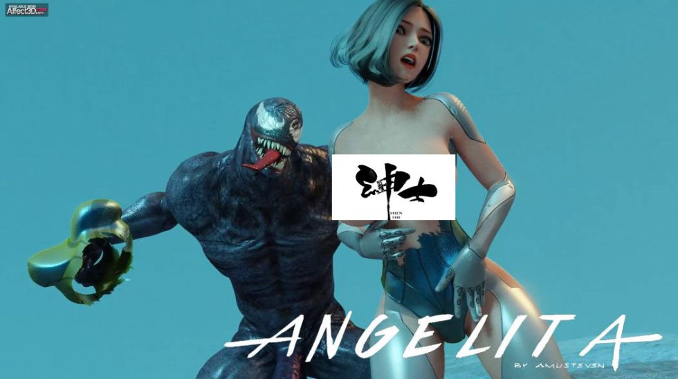 [AF3D] Venom毒液同人：安吉丽塔-Angelita 完整版